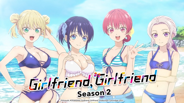 Girlfriend, Girlfriend em português brasileiro - Crunchyroll